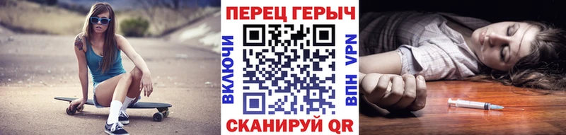даркнет сайт  Беслан  Героин Афган 