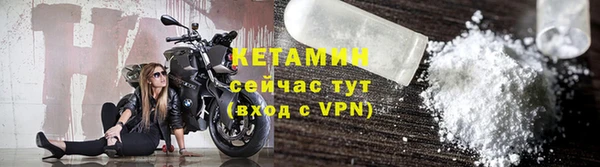 мяу мяу мука Балабаново