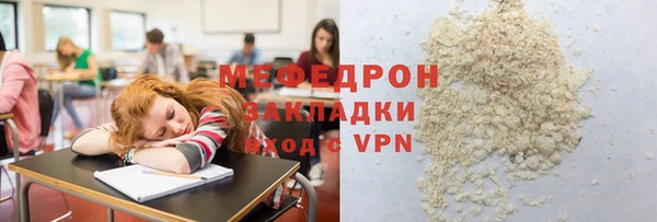 дмт Баксан