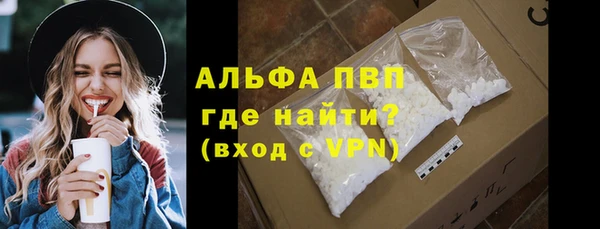 дмт Баксан