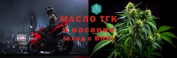 дмт Баксан
