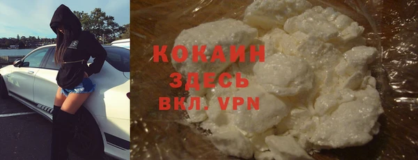дмт Баксан