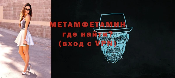 мяу мяу мука Балабаново