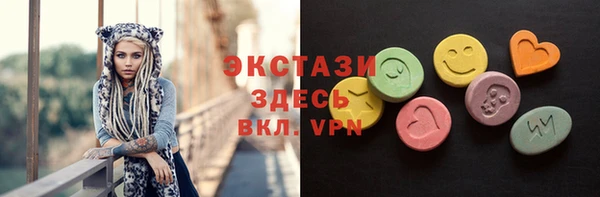 дмт Баксан