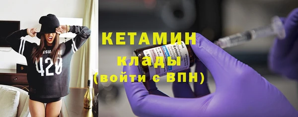мяу мяу мука Балабаново