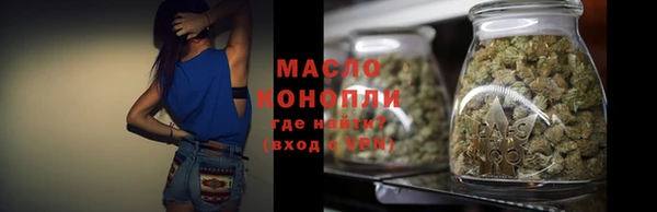 мяу мяу мука Балабаново