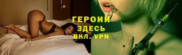 дмт Баксан