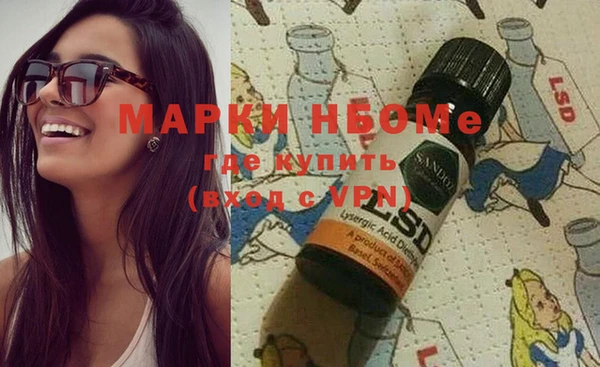 дмт Баксан