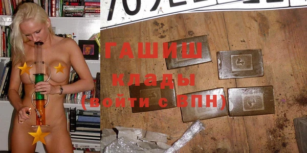 дмт Баксан