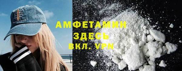 мяу мяу мука Балабаново