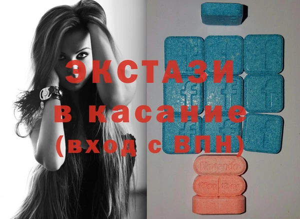 мяу мяу мука Балабаново