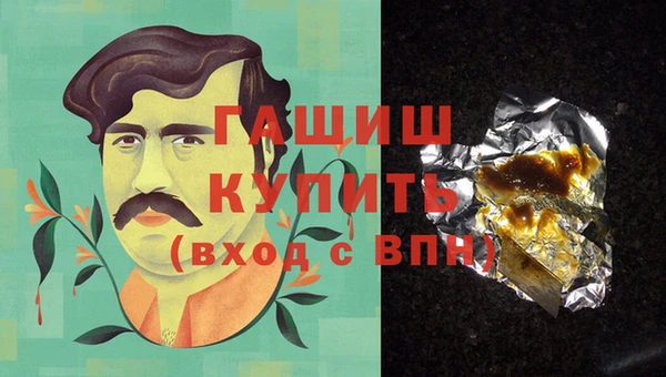 дмт Баксан