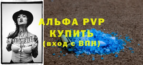 дмт Баксан
