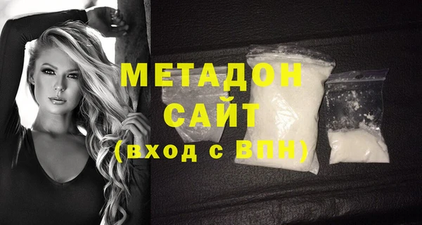 мяу мяу мука Балабаново