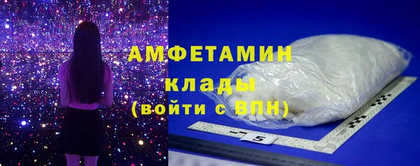 дмт Баксан
