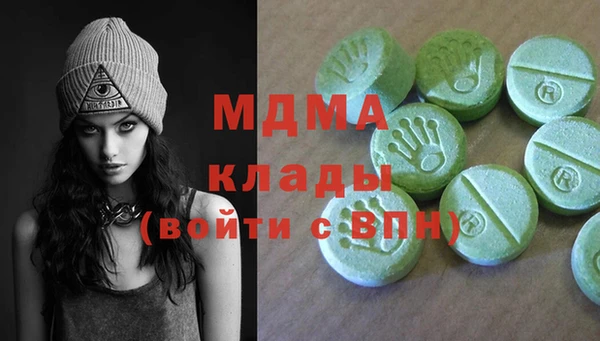 мяу мяу мука Балабаново