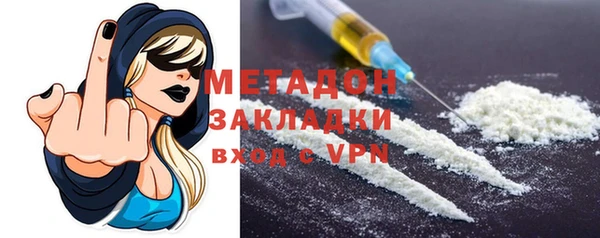 дмт Баксан