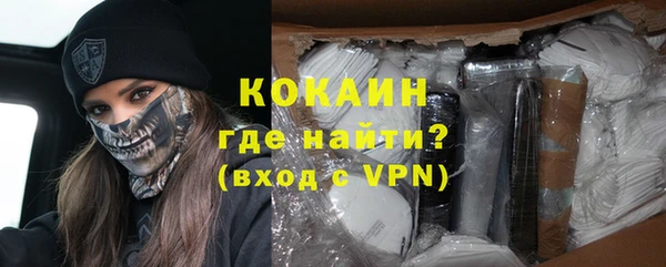 мяу мяу мука Балабаново