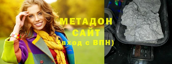 мяу мяу мука Балабаново