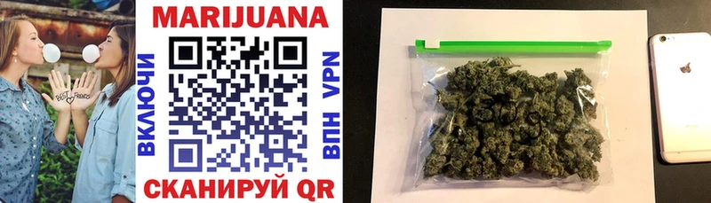 shop как зайти  Беслан  Конопля ГИДРОПОН 